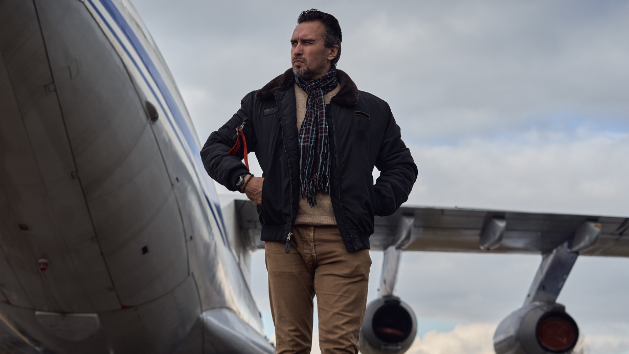 un blouson aviateur